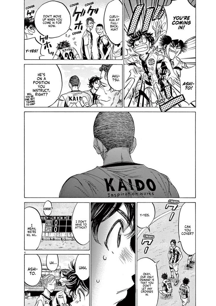 Ao Ashi, Chapter 129 image 05